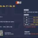 엣더코인노래연습장 역북점 이미지