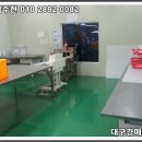 부영수산 주식회사 이미지