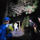 대전둘레산길(2구간) | 보만식계 종주(221111~12)대전 둘레산길 1~5 구간