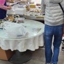 신보건약국 이미지