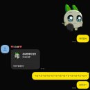 현경화장품 | 와! 3월이다!