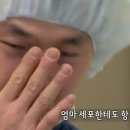 수현반점 이미지