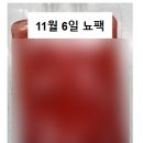 봉선아이동물메디컬센터 이미지