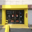 두두대만우육면