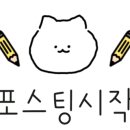 가장맛있는족발석적 이미지
