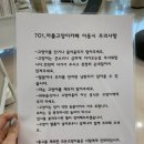 701아를고양이카페(cat in the art) 이미지