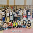 천안 천안버들유치원 충남신문