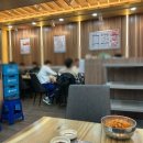 목포 맛찬들왕소금구이 남악점 이미지