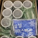 원메이저 푸르지오 어린이집 이미지