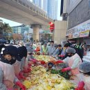 의료법인 온그룹의료재단 이미지