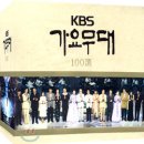 KBS 가요무대 최다 방송곡 100선 (2007) 이미지