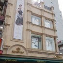 남대문악세사리 남대문명품 백; &#39;그랭드보떼 (Grain de Beaute)&#39; 유니크한 디자인의 남대문가방