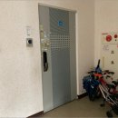 수창1차아파트 이미지