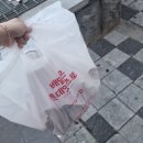 롯데리아(부산진역) | [부산진역 맛집] 롯데리아 부산진역, 7월 신메뉴 불고기 포텐버거 후기