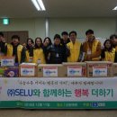 ㈜세루 이미지