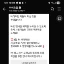 바이오컴 이미지