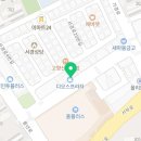 곽치과의원 이미지