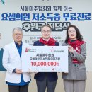 요셉치과의원 이미지