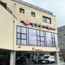 송담 | 북한산 맛집 송담추어탕 고양북한산점 추어탕정식 후기