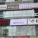 김부심 이미지