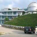 별마로천문대 이미지