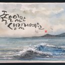 글샘문구