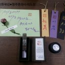 영춘초등학교, 영춘초교(병설유치원) 이미지