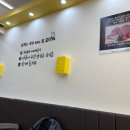 모미락 신포점 이미지