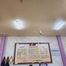 대구왕뽈찜혁신점 이미지