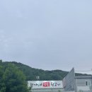 현가네참숯뒷고기 - 칠곡군 서중리5길 71 | 현가네참숯뒷고기