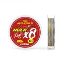 헐크낚시 이미지