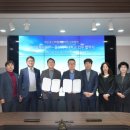 (주)제일알루미늄 교수신문