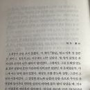 백문장여관 이미지