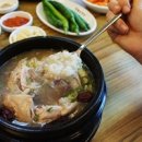 성진삼계탕 이미지