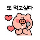 록스플레이트 이미지