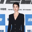 주연옷수선 이미지