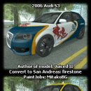 2006 Audi S3 O. CT Tuning[S3 튜닝] 이미지