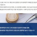 경희부동산중개 이미지