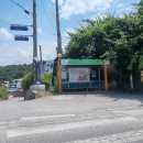 문덕골 농원 이미지