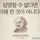 강아수학학원