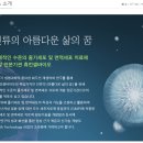엠씨파트너스 이미지