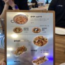 내서읍207 | 마산내서 새우구이 새우코스요리 맛집 건강하새우