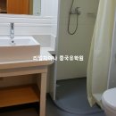 화동할인마트 이미지