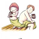 제일대중목욕탕 이미지