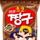 짱구스낵 이미지