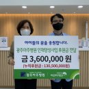 광주아주병원 이미지