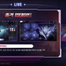 주식회사 내비존