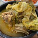 망원1동 주민센터 화장실 이미지