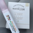 요가교실 | 임신 28주 : 인천 서구보건소 임산부 무료 요가교실 후기 / 28주 배크기 증상 / 임산부 압박스타킹