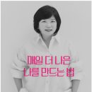 잉글리시아이어학원 이미지